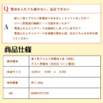h-amichan