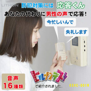 h-ksvc-001w