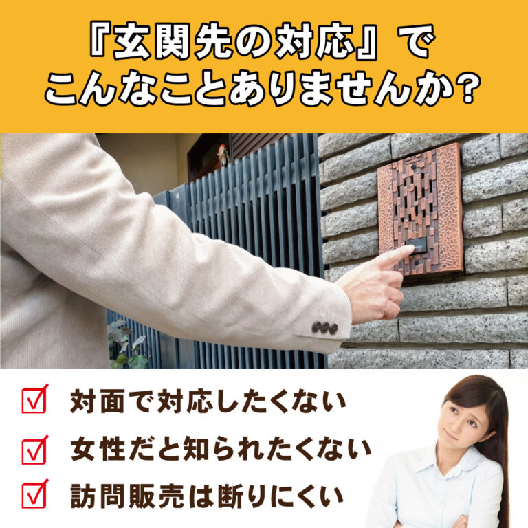 h-ksvc-001w