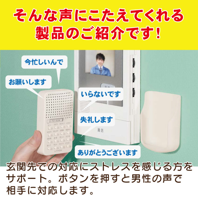 h-ksvc-001w