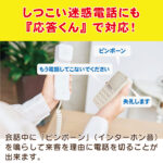 h-ksvc-001w