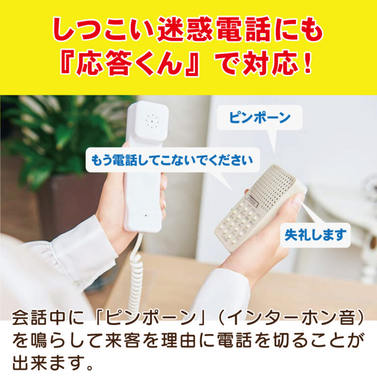 h-ksvc-001w