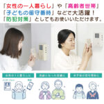 h-ksvc-001w