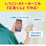 h-ksvc-001w