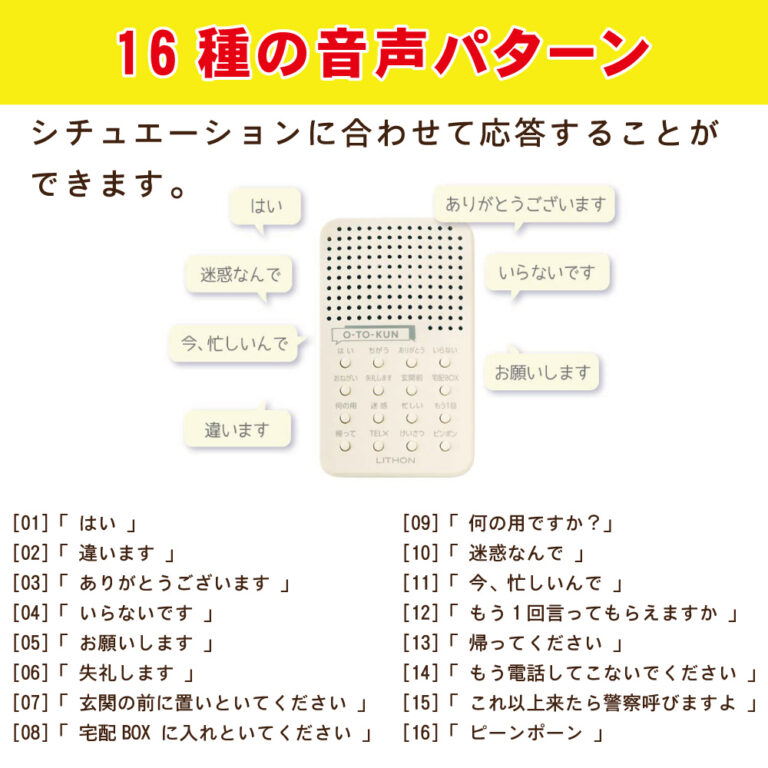 h-ksvc-001w