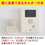 h-ksvc-001w