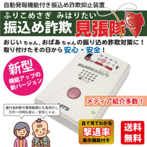 h-l-fsm-n117