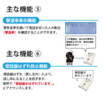 h-l-fsm-n117