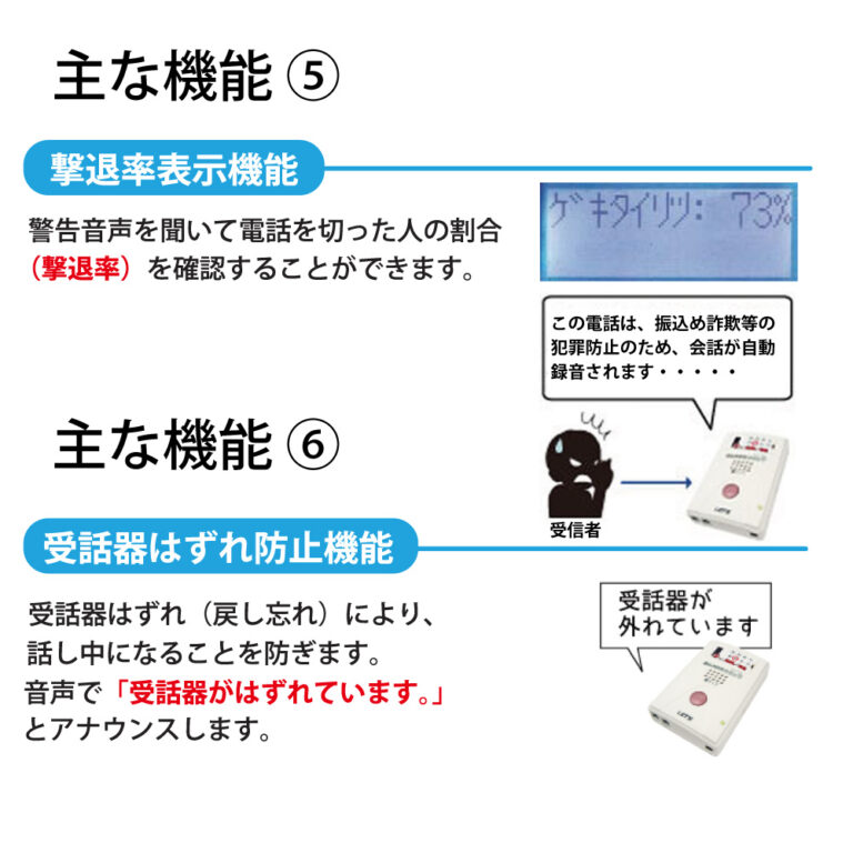 h-l-fsm-n117