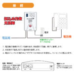 h-l-fsm-n117