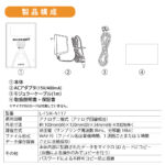 h-l-fsm-n117