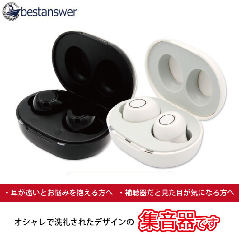 h-life-009