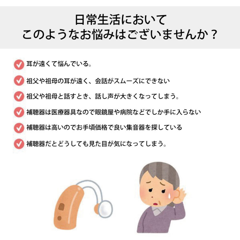 h-life-009