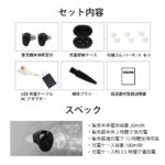 h-life-009