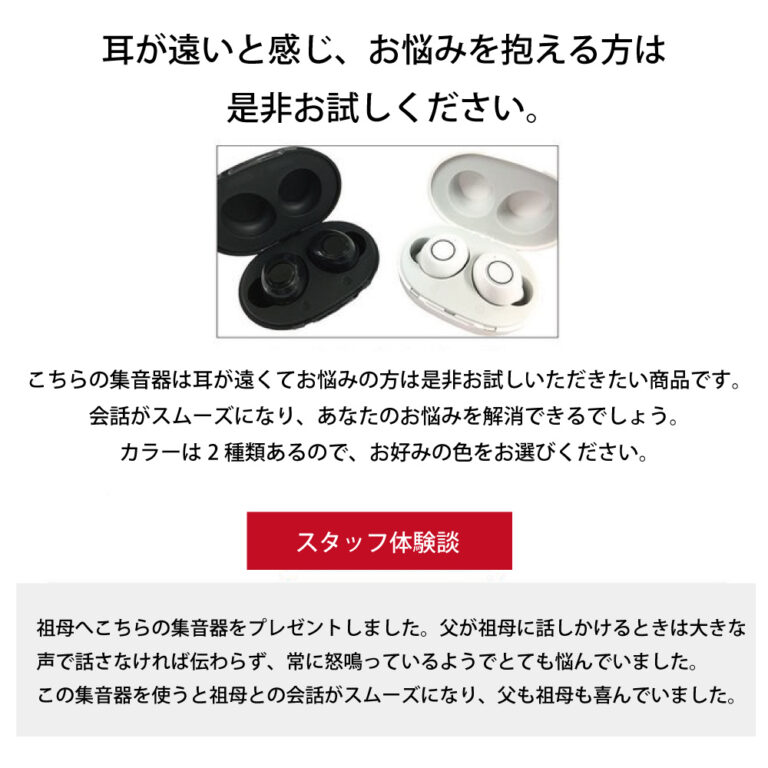 h-life-009