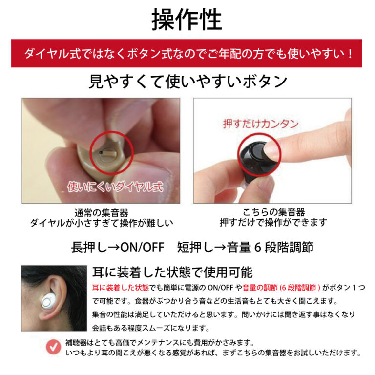 h-life-009