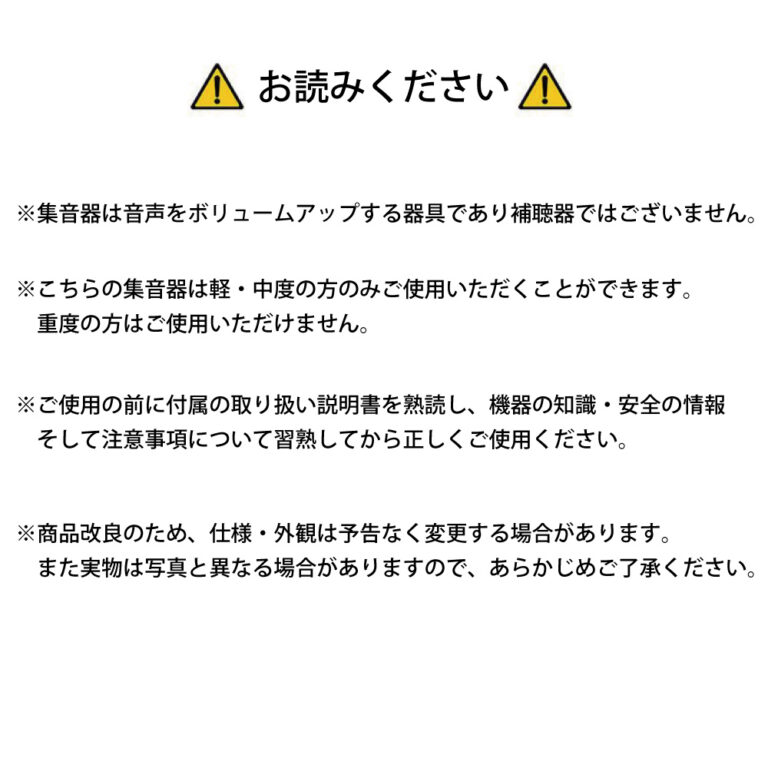 h-life-009