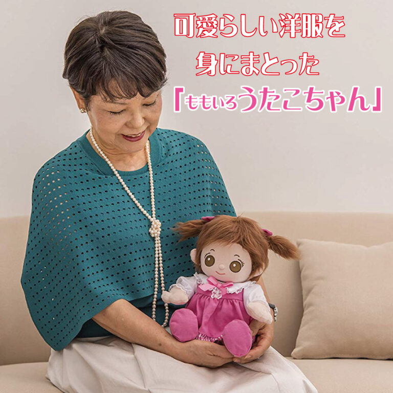 h-momoiro_utako