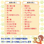 h-orikoumarry