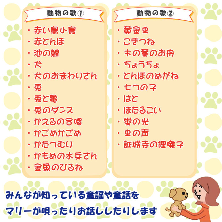 h-orikoumarry