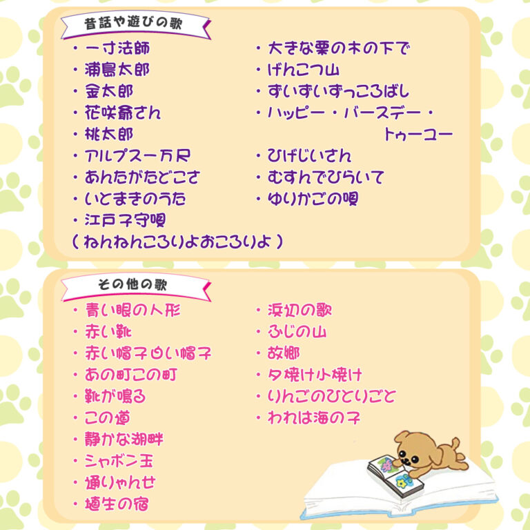 h-orikoumarry